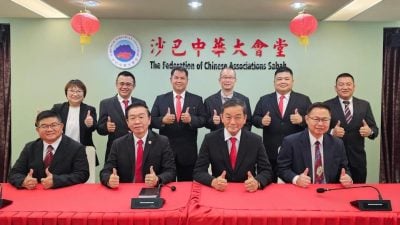 首届沙华堂教育奖出炉 谢鹤议膺热心华教奖