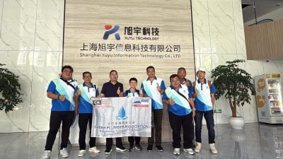 沙水喉公会访上海旭宇科技 探讨引入智慧水务系统