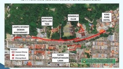 州元首华诞庆典明登场 庇市区数道路关闭