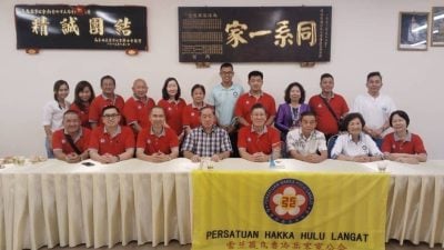 乌冷客家公会访庇 深入交流促进情谊