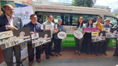 通过SabahTravel.com订购 别错过“探索沙巴”旅游配套