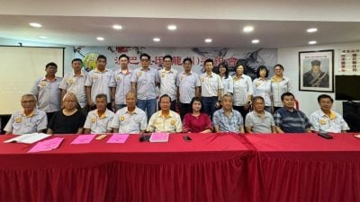 沙罗氏宗亲实现“以会养会” 开创永续发展新局