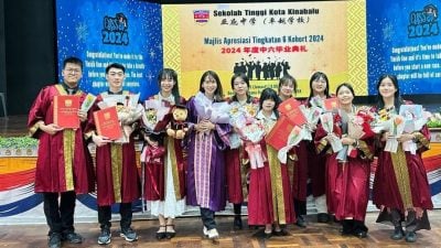 9考生全及格 庇中STPM华文科创佳绩