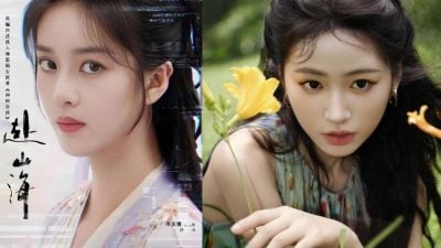 剧迷控诉《赴山海》诈欺要求退款  传李凯馨被杨肸子换脸