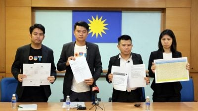 视频| A-不是A？全A生上诉逾400宗 马青促政府勿临时改政策