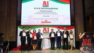 IPO每股售价25仙   A1肉骨茶汤料商许氏企业711创业板上市