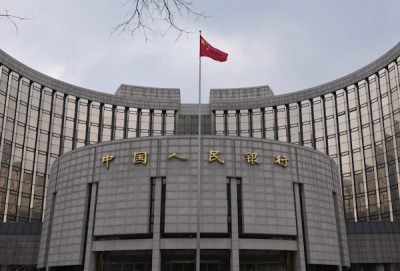 人行宣布8金融政策  设数字人民币国际营运中心