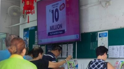 狮城千万多多开彩 一注独赢超过4千万