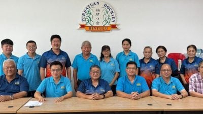 杜国平：与象棋公会合作 . 福建公会传承“象棋精神