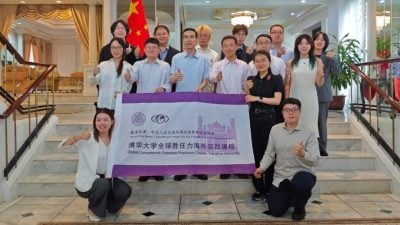 肖建国清华代表交流．分享中汶友好 合作情况