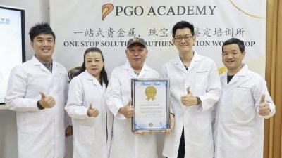 PGO Academy 携手中国权威机构 推动东南亚奢侈品鉴定教育