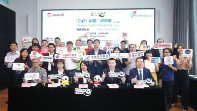 “你好！中国” 旅游展2025 开启沉浸式文旅新体验