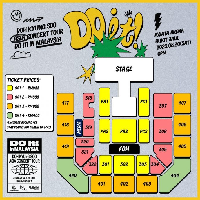 D.O. 8月30日来马开唱 最贵门票988令吉
