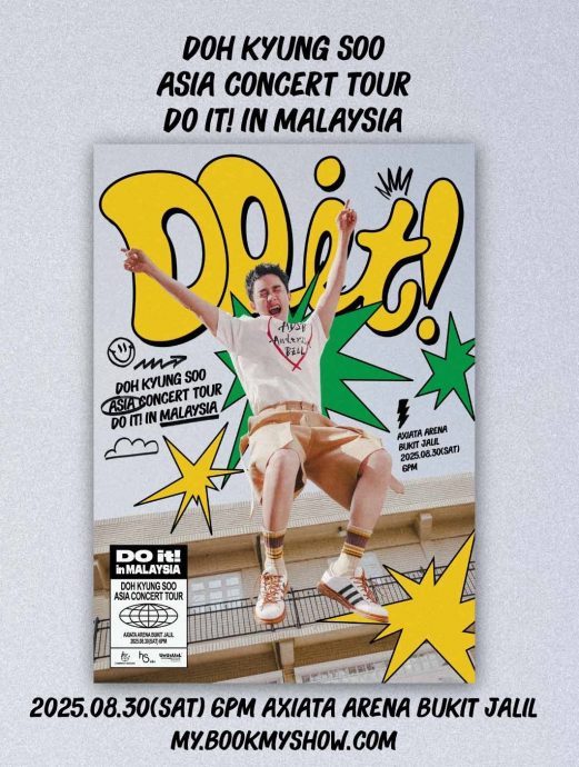 D.O. 8月30日来马开唱 最贵门票988令吉