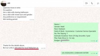 ​沙巴男子租房遭质疑国籍　怒怼房产经纪“我是大马人！”