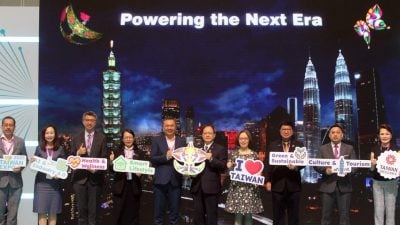 200台企参与马台形象展  打造商贸交流平台