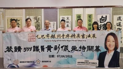 银州青年精英书法展  6至9日八角楼展出