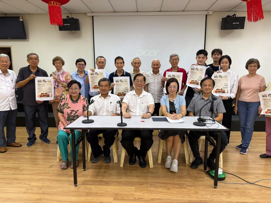 “南洋精神薪火不灭,文学星火再燃”——第17届南大微型小说奖启事发布,征稿全面启动!