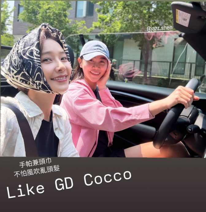 “我的人生不需被审判” 吴婉君认和赵骏亚出游撇复合