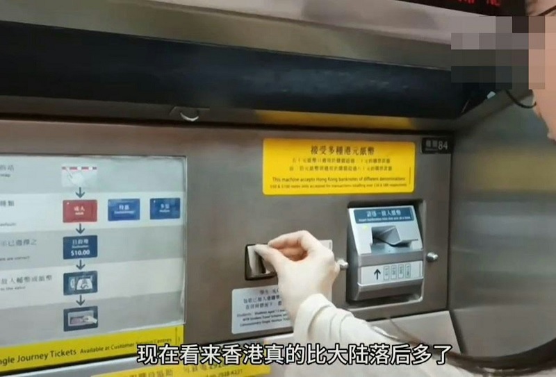 “香港比大陆落后多了？” 陆女游客吐槽掀两地论战