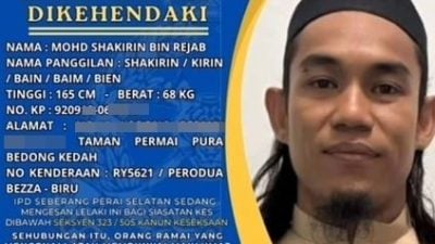 2男收费站决斗风波 | 警援引2刑事条文查案  通缉潜逃巫裔司机