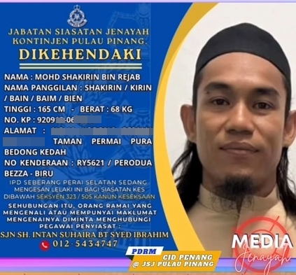 “马来武士”与“黄飞鸿”决斗风波，槟警正式通缉在逃巫裔司机