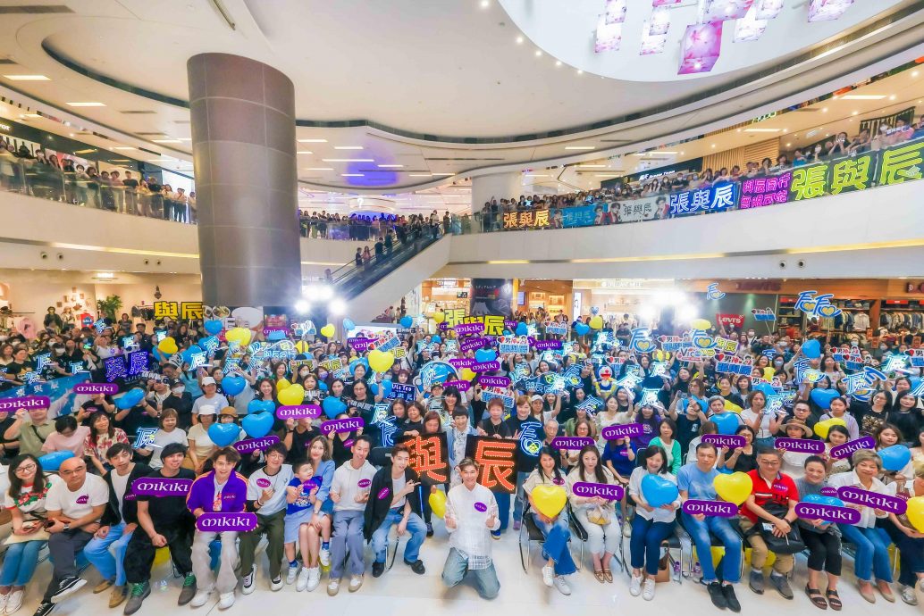 《中年3》张与辰广东新歌准备中 7月回马为妈妈庆生