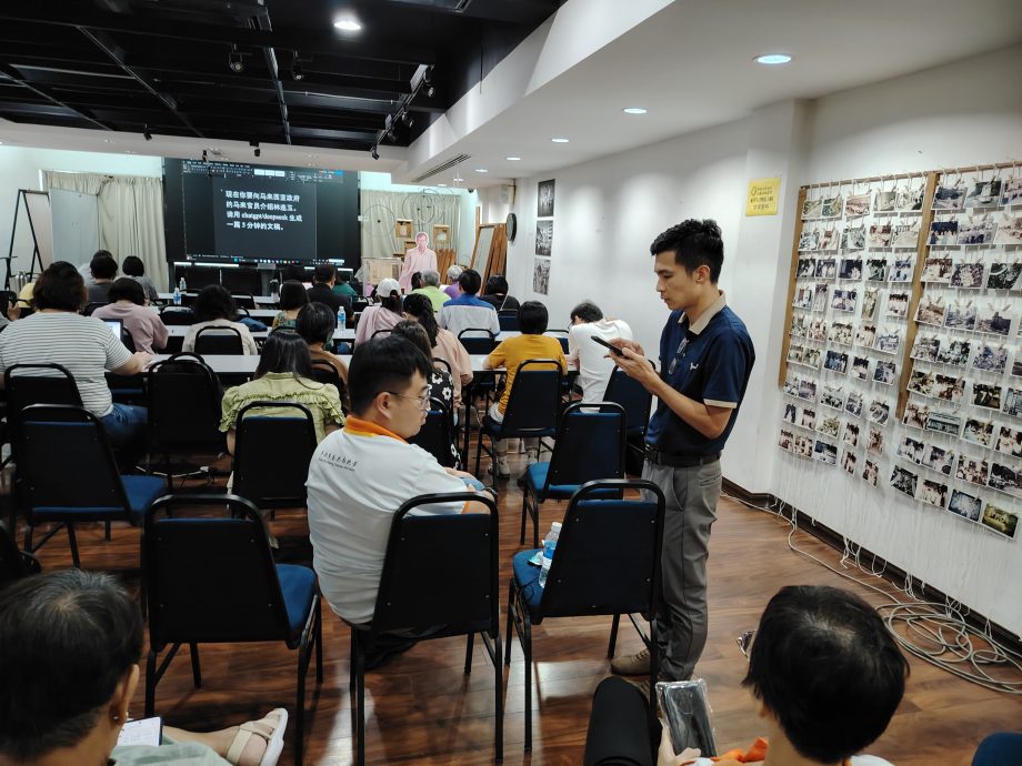 《博物馆 + 人工智能 = ?》课程吸引40人出席 AI赋能博物馆掀起热潮