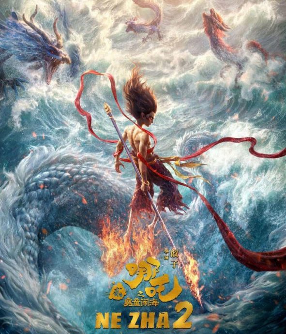 《哪吒2》票房超狂收益却不如预期 片商开呛:分帐不合理