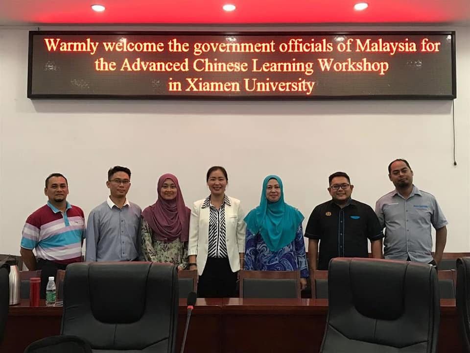 《我们》/马来公务员玛莉亚蒂与阿尼萨的语言学习之路