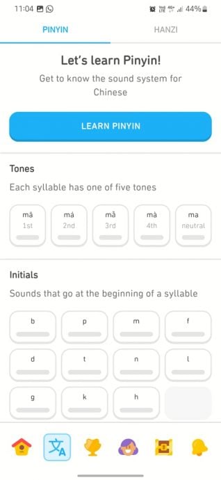 《我们》/马来公务员玛莉亚蒂与阿尼萨的语言学习之路