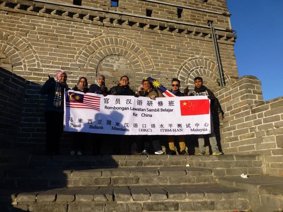 《我们》/马来公务员玛莉亚蒂与阿尼萨的语言学习之路