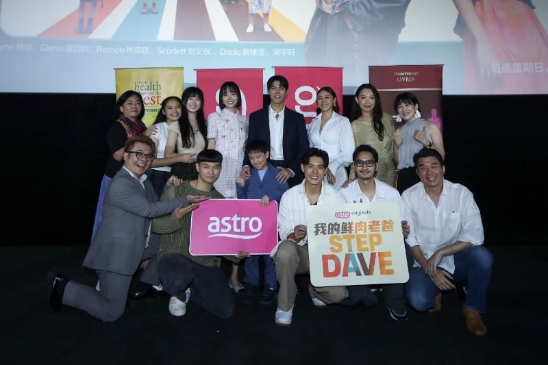 《我的鲜肉老爸》|​容启航清场拍露股戏 林奕廷遗憾没有眼福