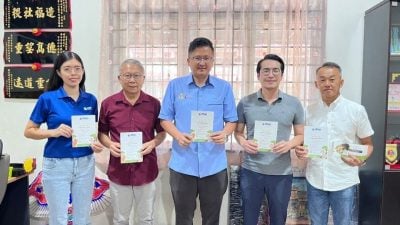 甲生命护生园  8月2慈善素宴为浪浪筹款