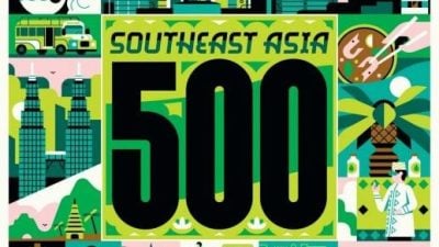 《财富》东南亚500强  92大马企业上榜