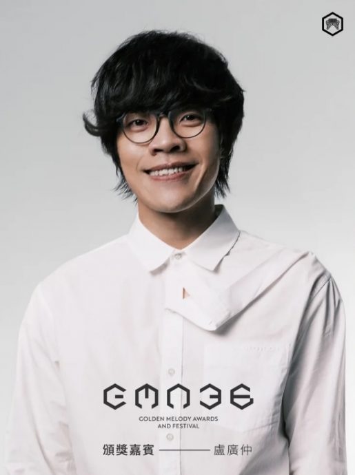  《金曲36》不设主持人