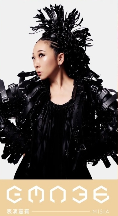  《金曲36》不设主持人