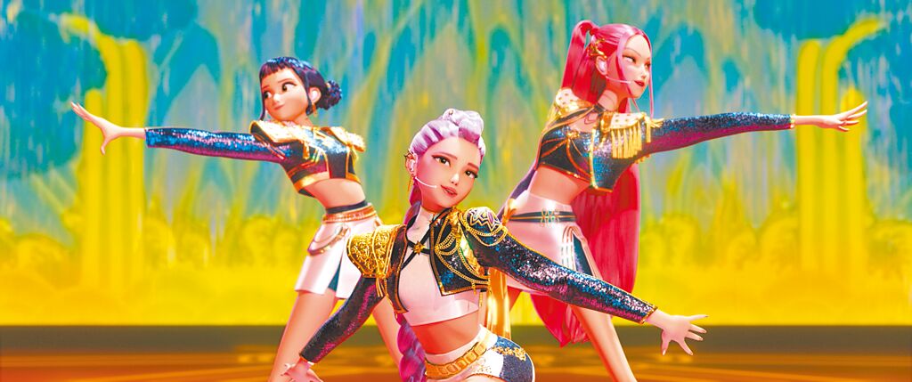 《Kpop猎魔女团》爆红 中网控偷文化挨韩教授嘲