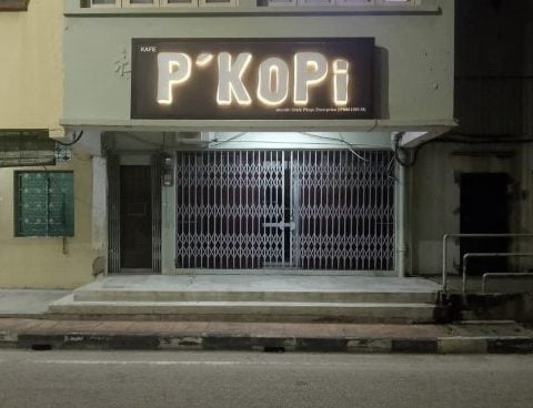 【大城小镇／01】走进金宝，探寻“锡”日的黑金梦