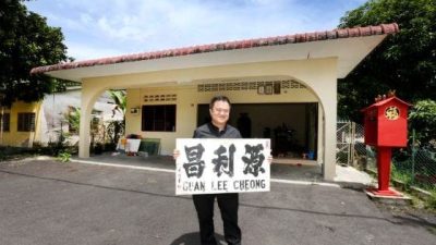 【大城小镇／02】黄进发梦在金宝──它给了我发梦的勇气