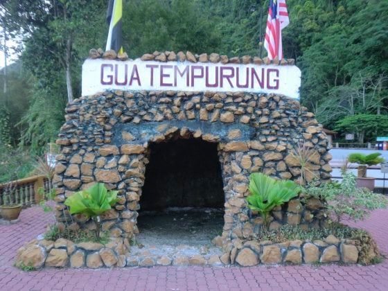 【马来西亚‧霹雳】务边椰壳洞:寻幽探奇走岩洞