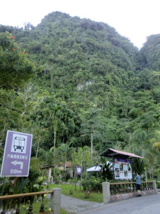 【马来西亚‧霹雳】务边椰壳洞:寻幽探奇走岩洞