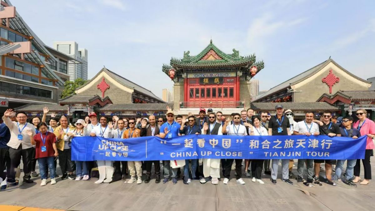 一城烟火半城诗 天津─让人津津乐道的一线大城