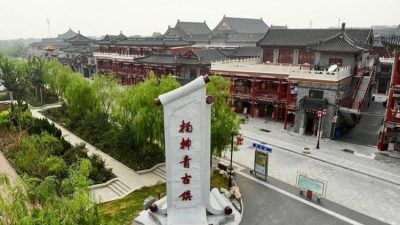 一城烟火半城诗 天津让人津津乐道的一线大城