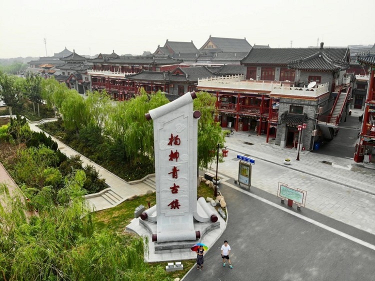 一城烟火半城诗 天津─让人津津乐道的一线大城