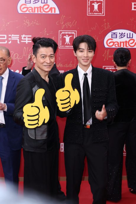 上海国际电影节|一晚两登红毯 刘德华大派荔枝“开唱”