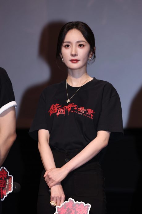 上海国际电影节|龅牙变丑演出《酱园弄》 章子怡短发造型惊艳红毯