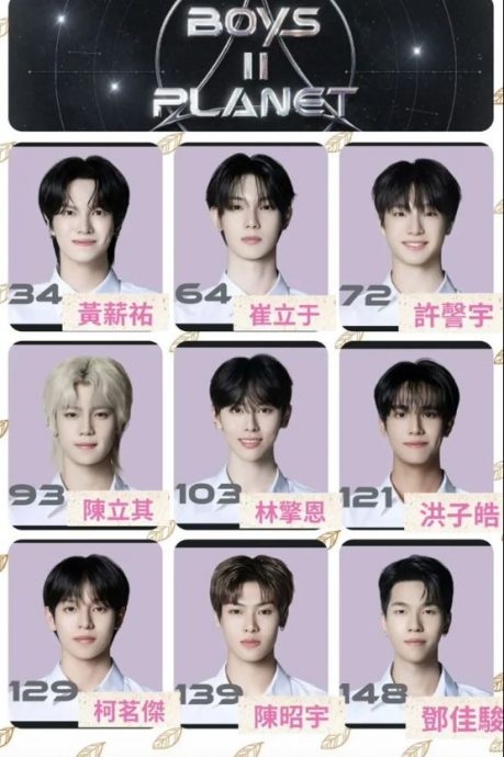 不当柜哥当偶像！邓丽君侄儿韩国拼出道 