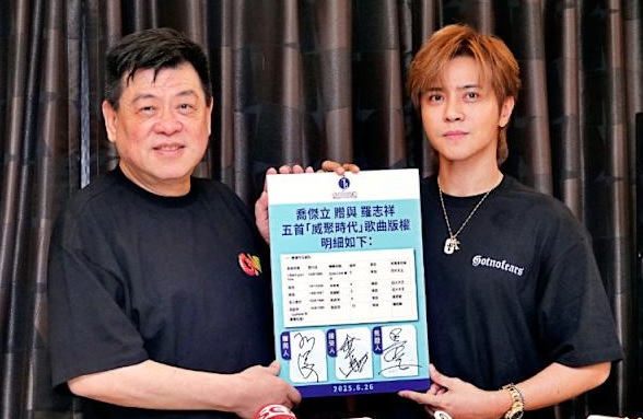 与孙德荣隔25年同台破冰 小猪获赠6位数大礼