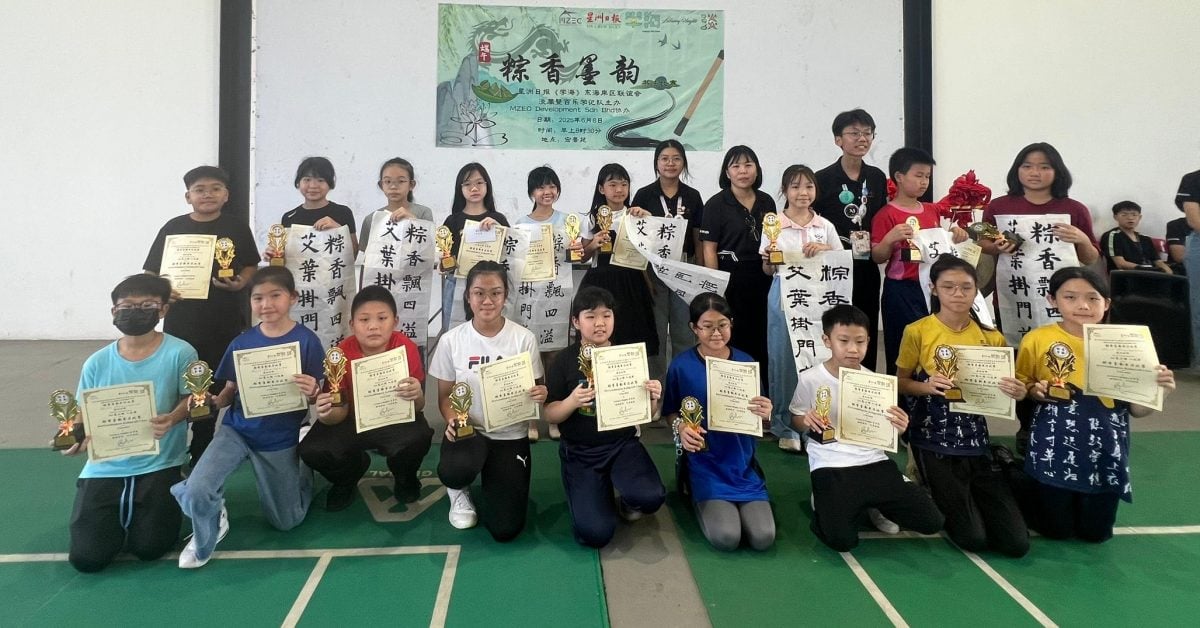东:“粽香墨韵”书法赛 180人参赛 笔墨横飞 文化气息浓